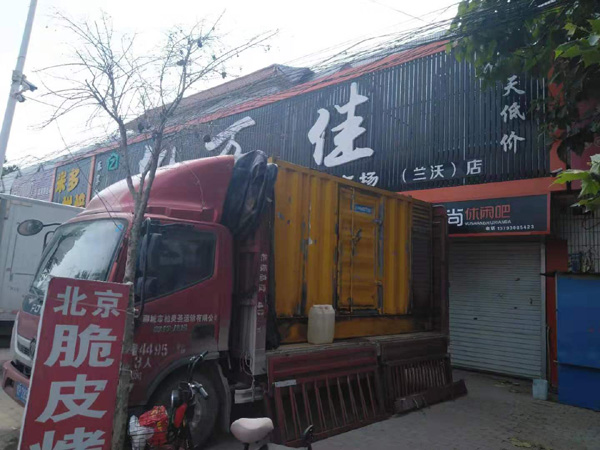 安义租赁发电机-柴油发电机组在火车站的应用 